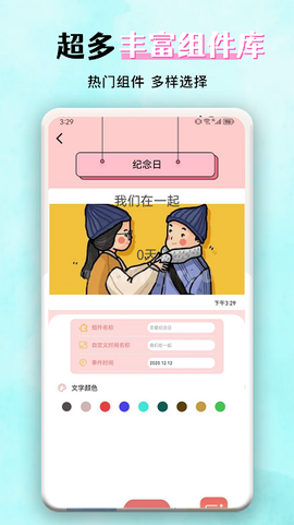 花猫壁纸[图1]