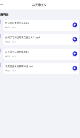 艾学堂[图3]