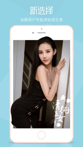 尤果圈图1