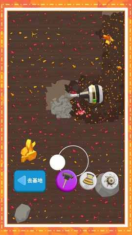 欢乐搬砖大师图3