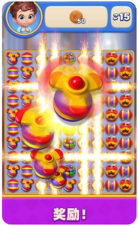 梦幻度假村图1