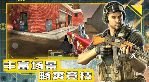 和平远征英雄[图1]