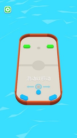 无敌破坏王[图2]