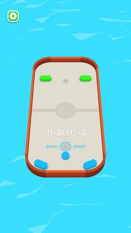 无敌破坏王图2