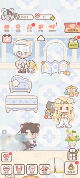 遇见你的猫[图2]