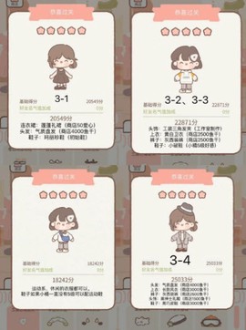遇见你的猫[图5]