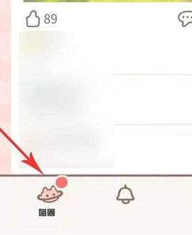 遇见你的猫[图15]