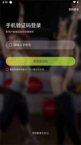 热汗舞蹈[图1]