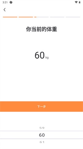 热汗舞蹈[图6]