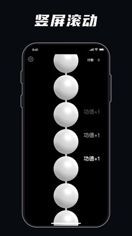 解压模拟器图1
