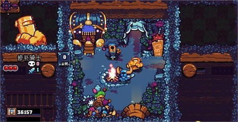 铲子骑士：口袋地牢图2