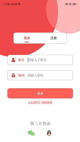 云上方城[图1]