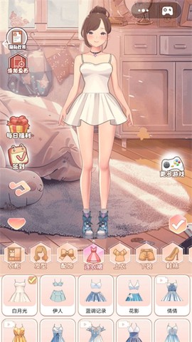 公主换衣间[图1]