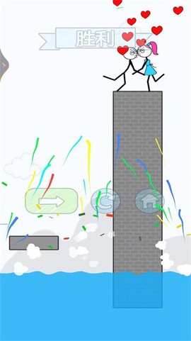 画上一笔[图1]