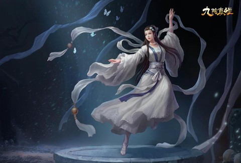 九阴真经缺蓝怎么办