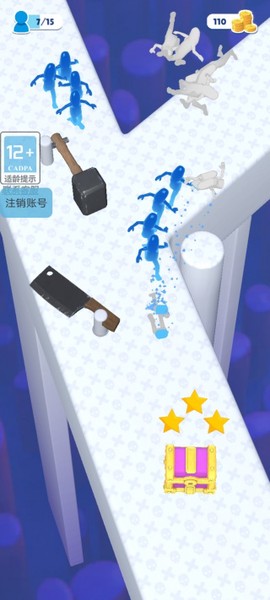 蚂蚁大乱斗图3