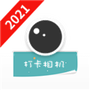 https://static.down8818.com/uploads/20260630/6a43217d4115e2.41905165.png