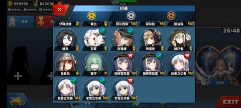 荒凉的希望[图1]