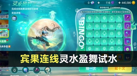 球球大作战铅笔怎么弄[图2]