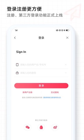 美森网校图1
