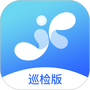 锦艺巡检