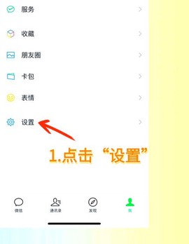 https://static.down8818.com/uploads/20260630/6a432ce150bde0.48599619.png