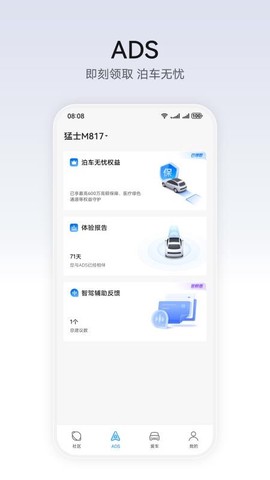 华为乾崑[图1]