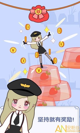 果冻女孩[图1]