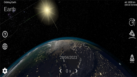 太阳系模拟器截图1