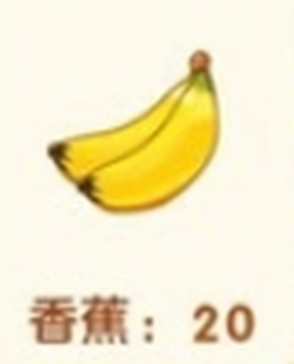 夏日水果店[图7]