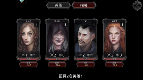 战途王者[图3]