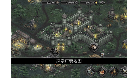 战途王者截图3
