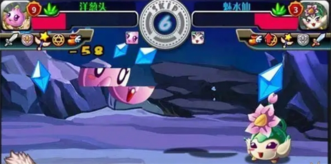 怪物x联盟[图7]