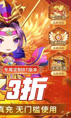 疾风大冒险[图1]