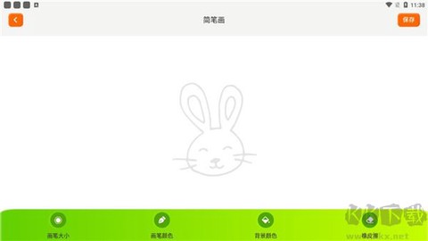 填色达人[图2]