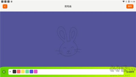 填色达人[图3]