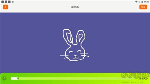 填色达人[图4]