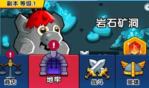 诸神之塔[图1]