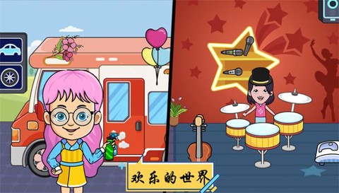 创造我的迷你城堡截图2