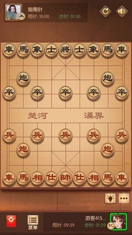 闲来象棋[图1]