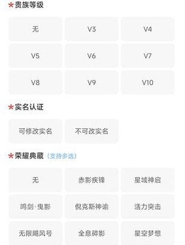 酷猫游戏助手[图4]