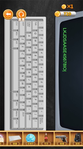 魔术模拟器截图1