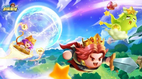 永远的蔚蓝星球[图1]