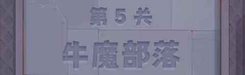 永远的蔚蓝星球[图2]