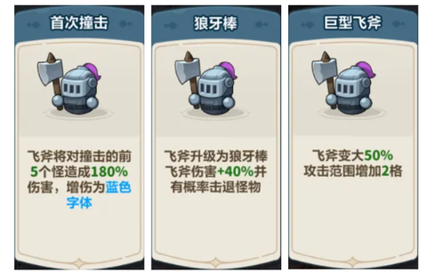 永远的蔚蓝星球[图12]