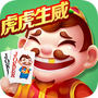 途游斗地主(比赛版)