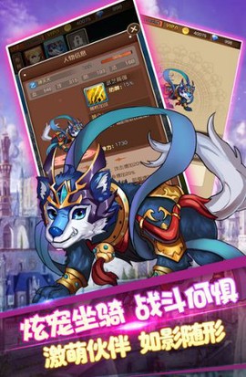 钢之心觉醒[图1]