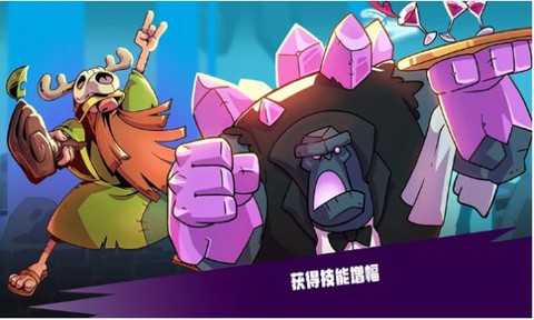 恶灵附身传说[图1]
