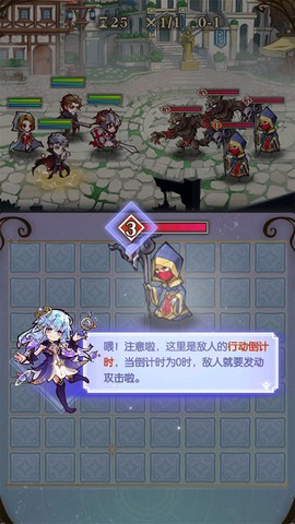 精灵序曲[图4]