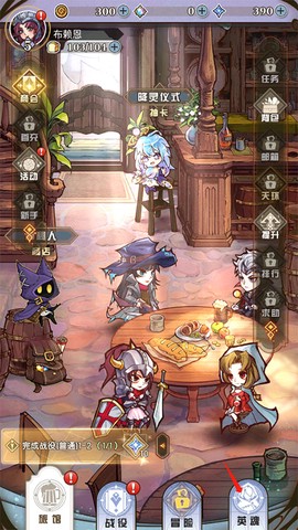 精灵序曲[图6]